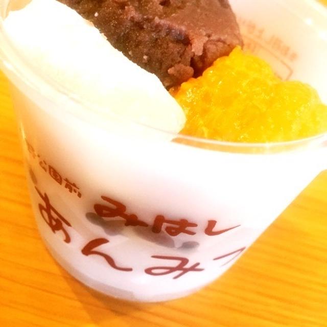 あんみつ　みはし