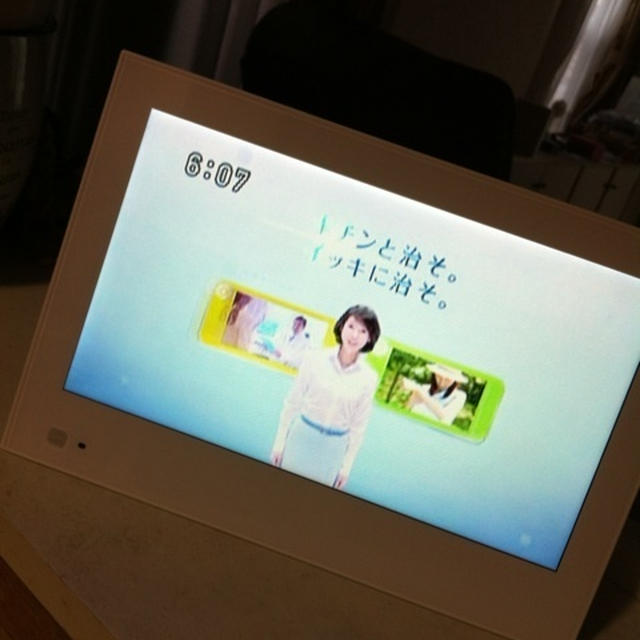 わぁい、キッチンでテレビ