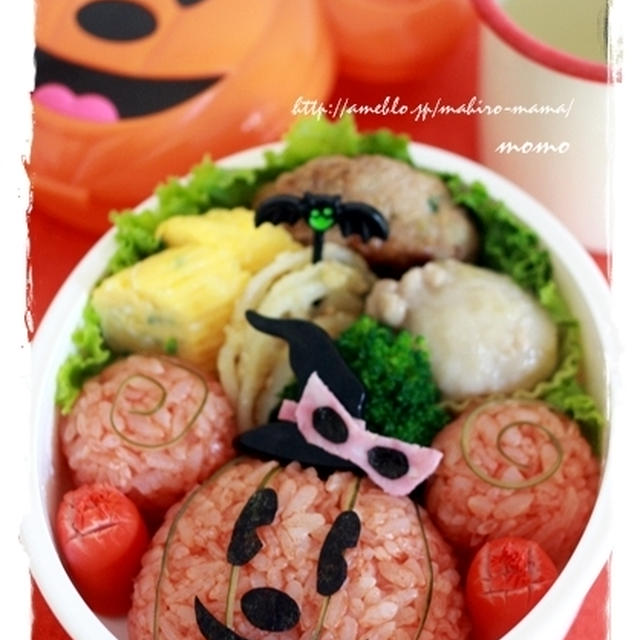 かぼちゃミッキーのハロウィン弁当 By Momoさん レシピブログ 料理ブログのレシピ満載