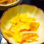白ゴーヤとカニかまの酢の物 だしまろ酢で和えただけ