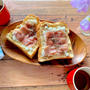 チーズで朝食シリーズ②♥ハニーマスタードの生ハムチーズトースト