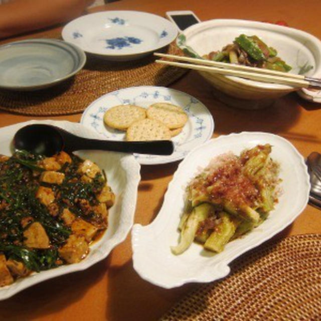 焼き茄子、麻婆豆腐、牛肉の炒め煮