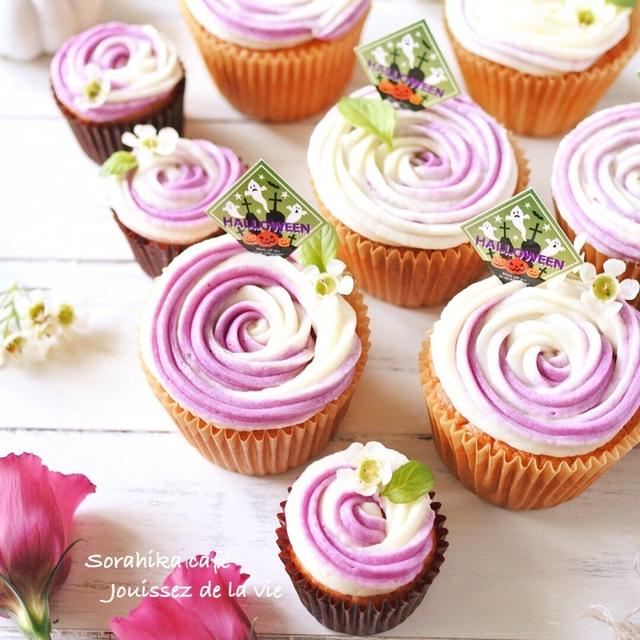 ハロウィンにいかが～可愛い❤️紫芋のカップケーキ