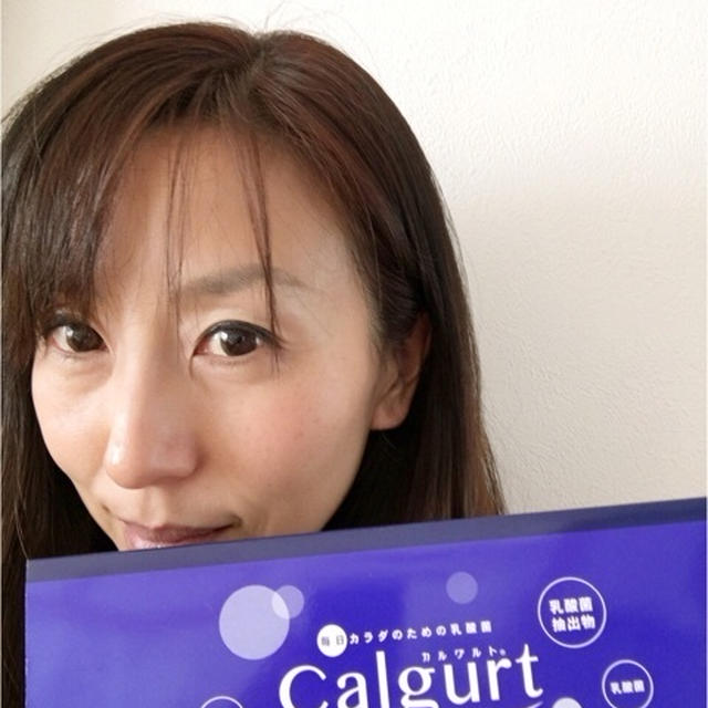 Calgurt～カルグルトⅢ