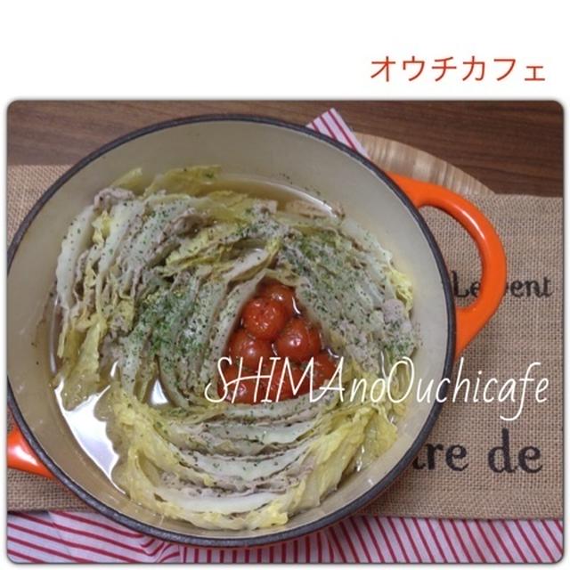 オウチカフェ晩ご飯 旬の白菜と豚肉de激安ミルフィーユ鍋