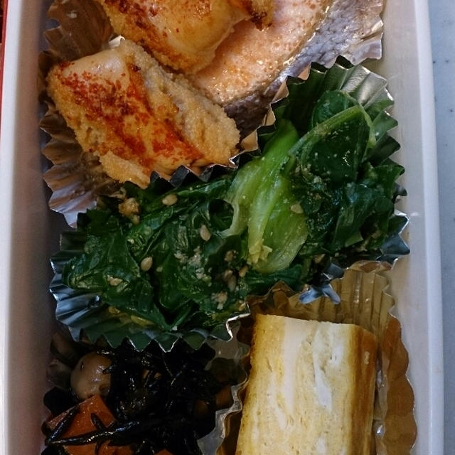 明日のお弁当と今年のバレンタインデー