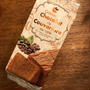 カルディ史上最高にうまいと話題の「 クーベルチュールチョコレートコーヒーケーキ」