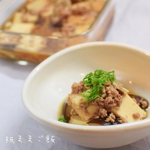 【簡単作り置き】厚揚げと椎茸とひき肉の煮物