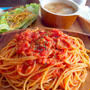 お気に入りのツナトマトパスタ♪