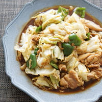 キャベツが美味しい☆鶏肉の回鍋肉風【レシピ】