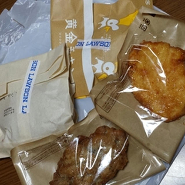 ローソンのやみつき鶏