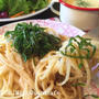 夏休みのお昼ごはんに♪お母さんの夏休みの友シリーズ　パスタ特集篇
