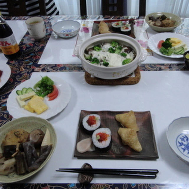 がんもと根菜類の煮物★★★