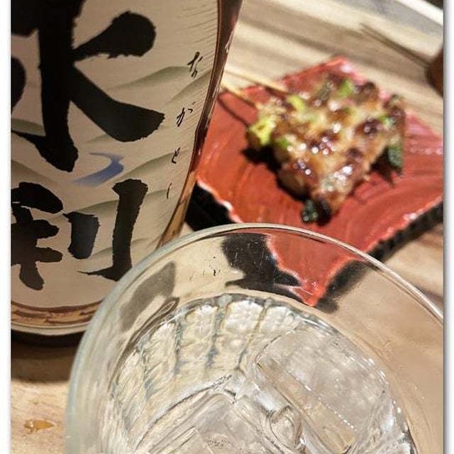 妻と2人で醉蓮火 〜2023年11月場所〜