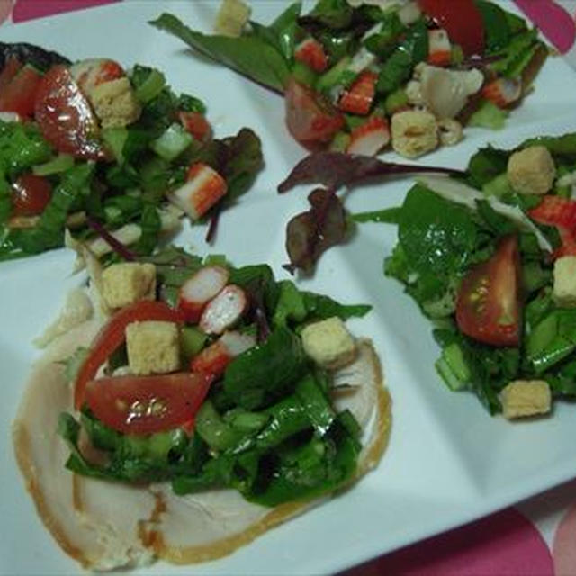 小松菜とスモークチキンの簡単サラダ