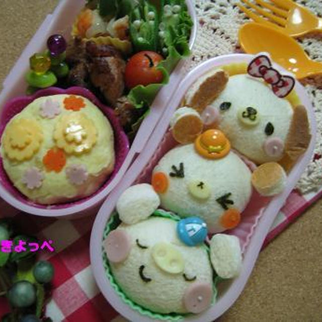 夏休みだよ☆全員集合