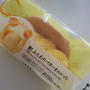 ローソンふんわりバターオムレット#コンビニのケーキのレベルが高い