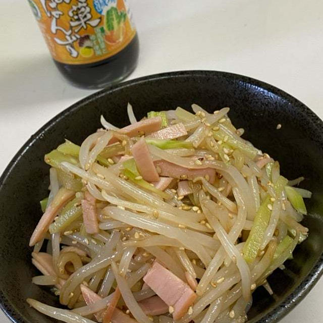 野菜ぽんずでモヤシあえ物。