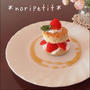 ポストパンケーキ⁉︎ホットビスケットサンド♡あれこれ♪