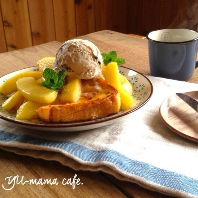 休日の朝ごはんやおやつに...
