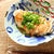 ハウス麻辣醤で簡単！本格よだれ鶏【#スパイス大使　#鶏むね肉】