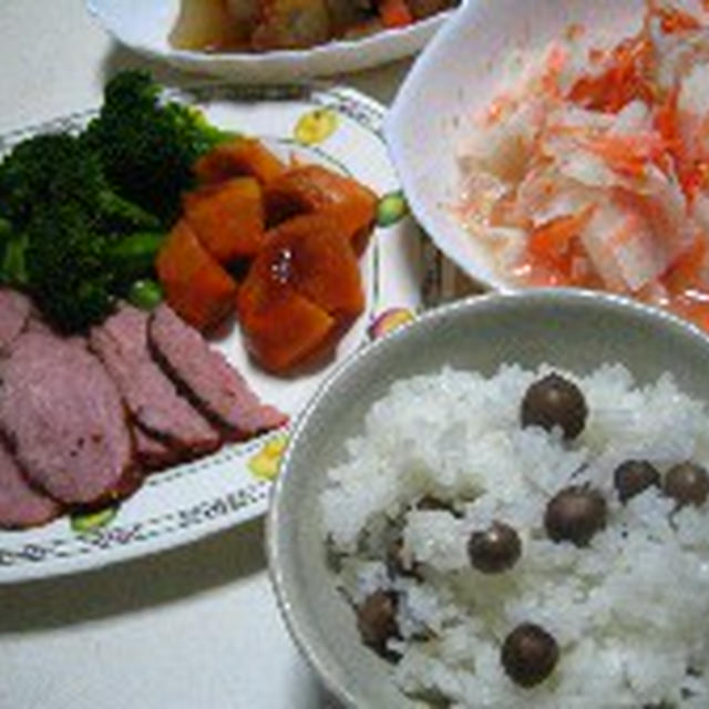 むかごご飯