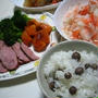 むかごご飯