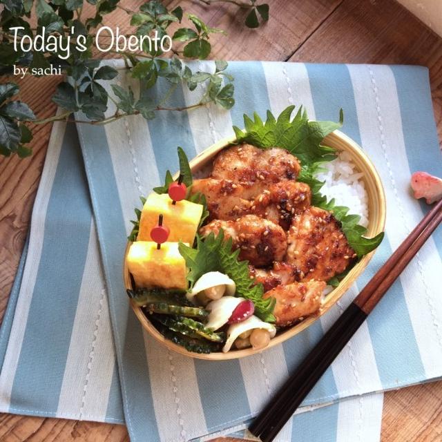 パパの✳︎ささみのごま味噌炒めのっけ弁当♡