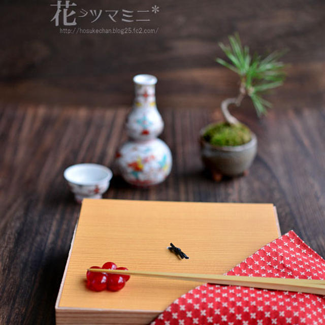 「助弁 - 松華堂弁当」