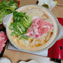 （長文屋の七味を味わうための）豚しゃぶ鍋の週末ごはん