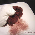 レンジ３分♪シリコンスチーマーでチョコレートケーキ by モコさん