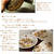 簡単■ほっき貝のさばき方・下処理の仕方・美味しいお刺身■