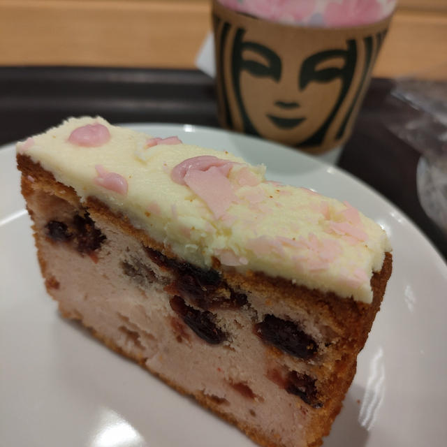 スタバ新作「さくらとベリーのパウンドケーキ」ときのうの買い