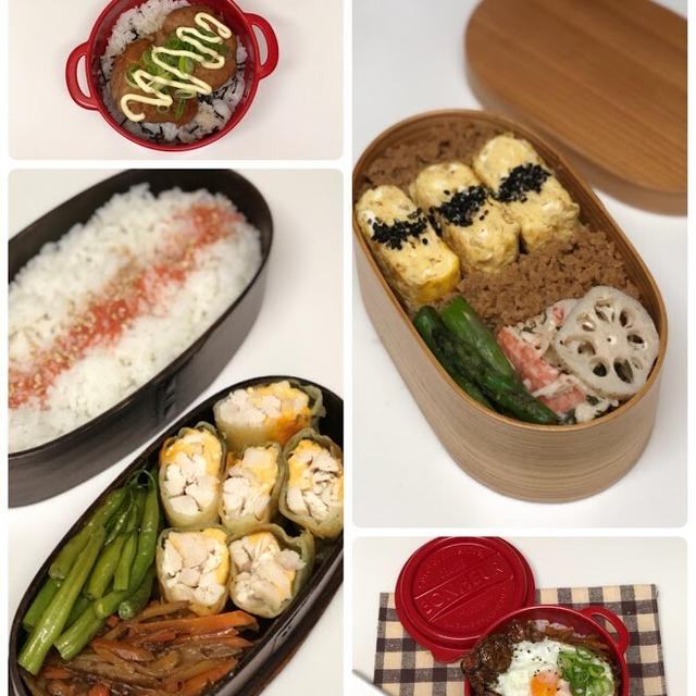 日曜日の日持ちおかず作りと一週間のお弁当まとめ※レシピリンク有