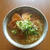 醤油ラーメン