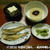 10/19の晩ごはん　思いっきりありもんで晩酌セット(笑)