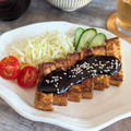 【厚揚げde味噌カツ風】簡単ヘルシーにあの味を再現！