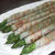 Asparagus Rolled with Butabara