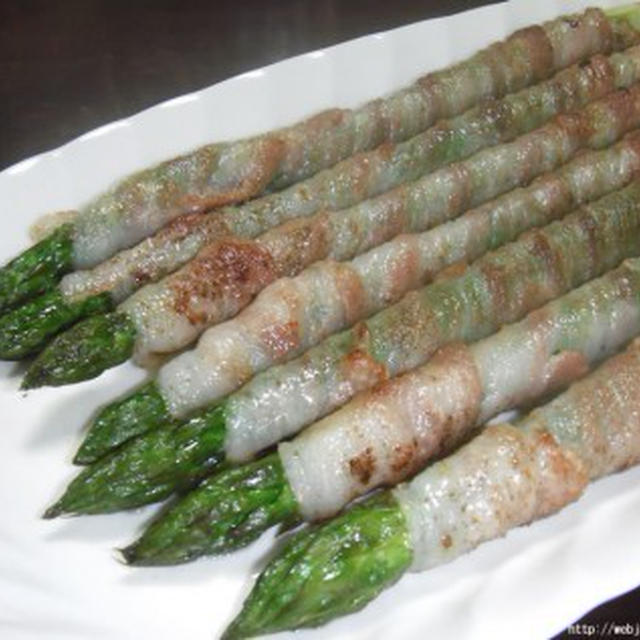 Asparagus Rolled with Butabara