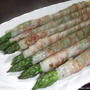Asparagus Rolled with Butabara