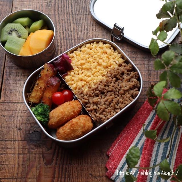 息子の＊そぼろ丼弁当♡【#お弁当#のっけ弁#そぼろ】