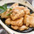 【レシピ・主菜】お箸から滑り落ちるほどやわらかい！鶏むね肉の照り焼き