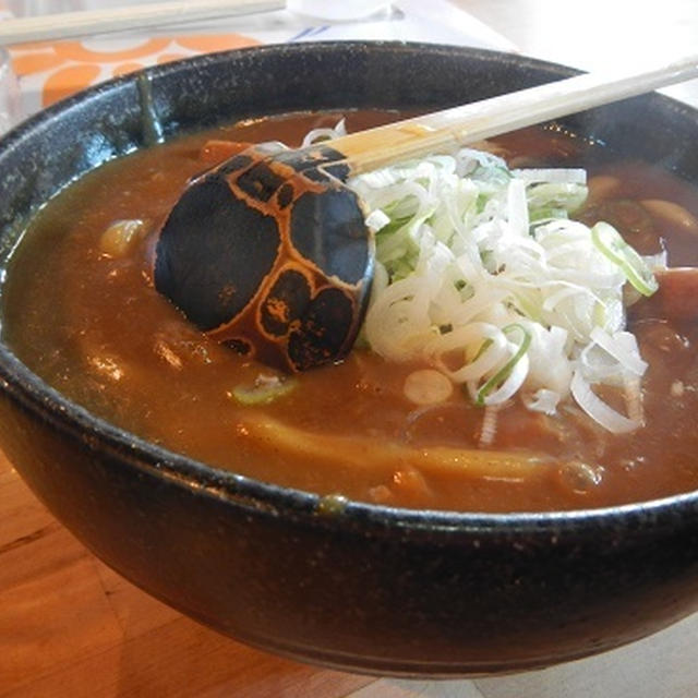 吉宗