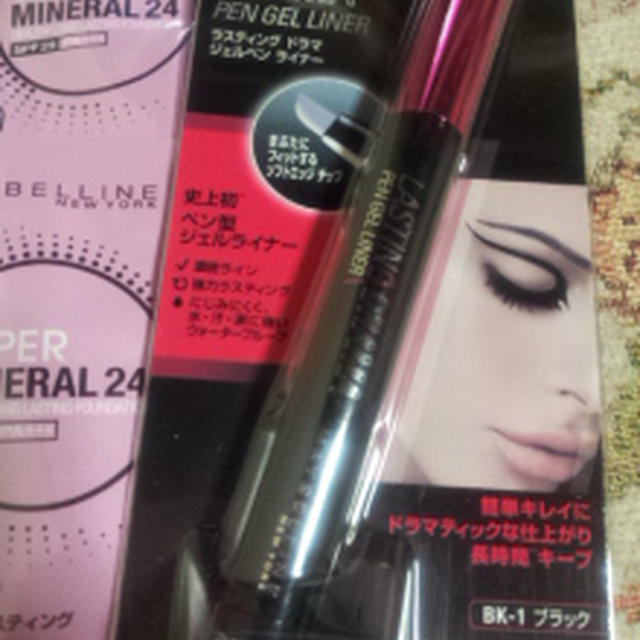 メイビリン　ラスティング ドラマ ジェルペン ライナー