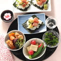 「漬けマグロとアボカドのお寿司」「鶏と根菜の揚げびたし」と和食の日