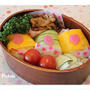 今日も桜咲いてます～だんな様お弁当