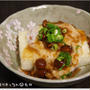 簡単■トロリン【揚げ出し豆腐・なめこトロロあん】■