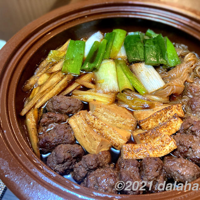 【レシピ】牛挽肉と花椒のすき焼き（栗原心平さん）スパイシーな香りが食欲をそそる中華風挽肉団子入り鍋