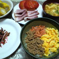 三色丼といかやきとか色々♪