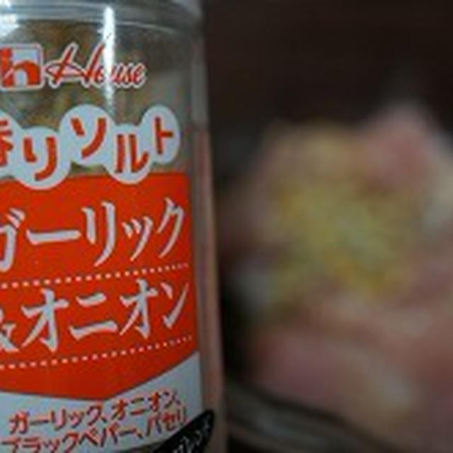 鶏の疲労回復料理